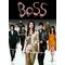 09'４月ﾄﾞﾗﾏ｢ＢOSS｣☆