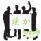GReeeeN[A:F37B]RooooM