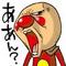 ムダな反省[D:F9C3]