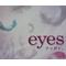 [D:F9BF]Ｗe[D:F8EE]eyes[D:F9BF]