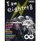 ∞一生[D:F991]同盟