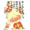 室girls[D:F8EE]talk