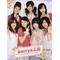 †BerryZ工房℃-ute†
