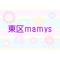 東区ｍaｍys