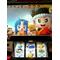 スロバカランド