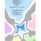 I[A:F378]ARATSU★