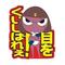 西は田中､東は鈴木｡