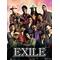 ＥXILE*LOVE