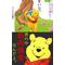 附中生全員集合