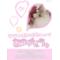 [D:F8E5]MAMA[D:F8EE]DIARY[D:F8E5]