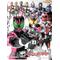 仮面ﾗｲﾀﾞｰﾃﾞｨｹｲﾄﾞ
