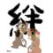 10代集合(^^)v